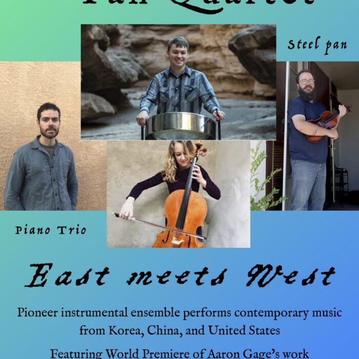 WNMU Poster for +Pan Quartet